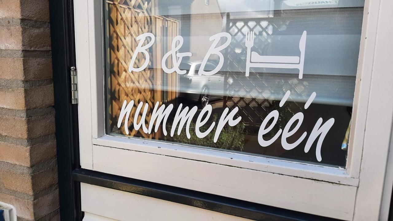 Gastenverblijf Nummer 1 Sommelsdijk المظهر الخارجي الصورة